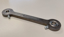 Picture of Connecting Link